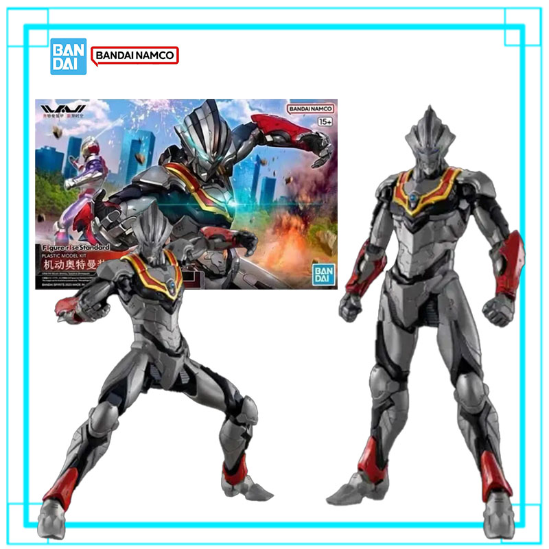 Bandai Ultraman FRS Standard U - огляд і ціна Model Kit Ultraman Tiga