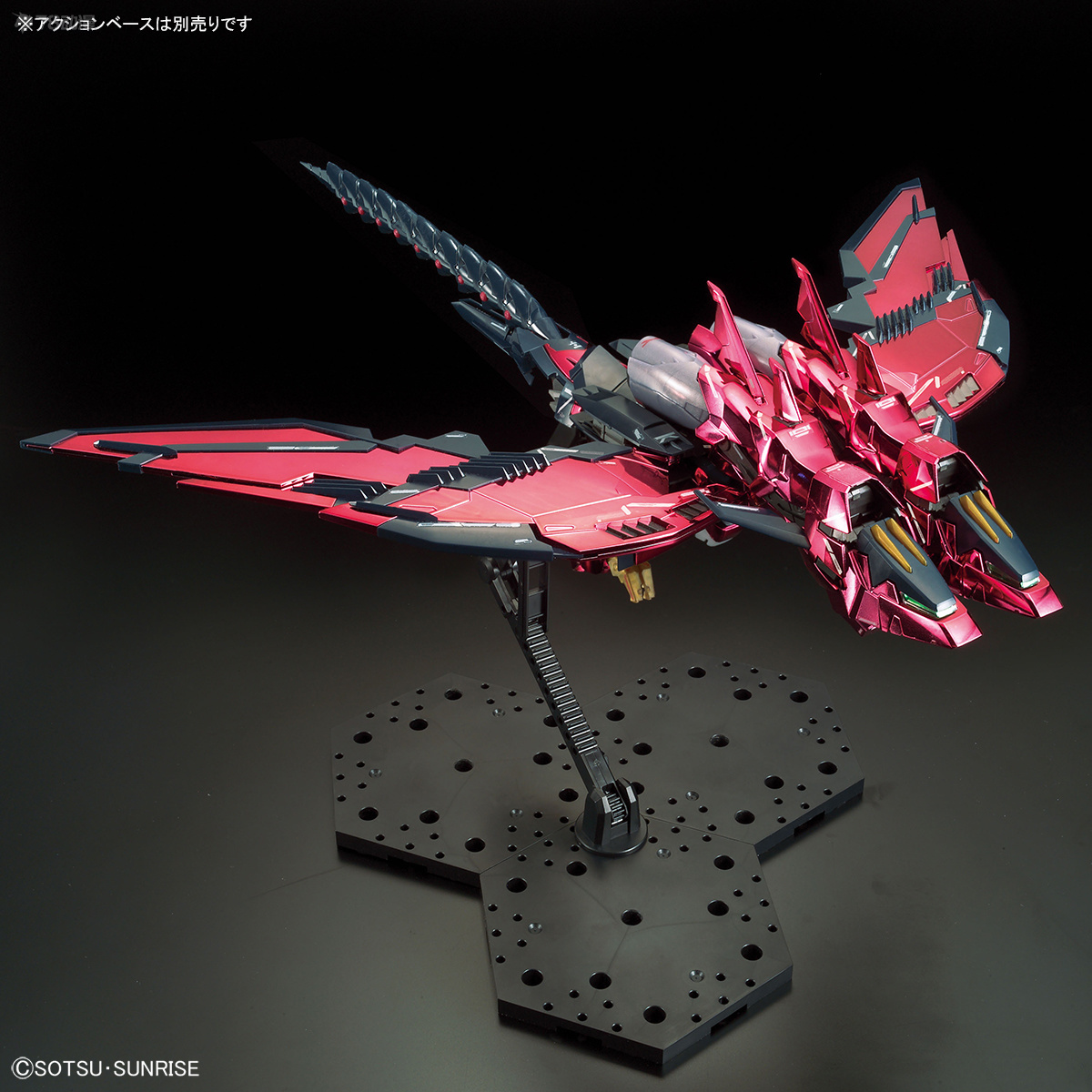 Daban MG 1/100 6602S Epyon EW  - огляд і ціна Model Kit Daban