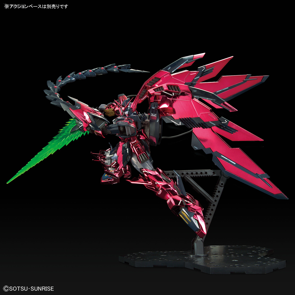 Daban MG 1/100 6602S Epyon EW  - огляд і ціна Model Kit Daban