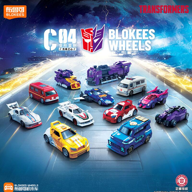 Blokees Transformers C04-12PCS - огляд і ціна Model Kit Optimus Prime