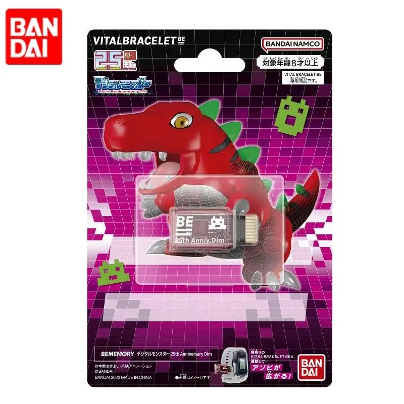 BANDAI DIGIMON ADVENTURE Three - огляд і ціна Model Kit Digimon
