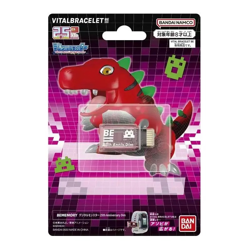BANDAI DIGIMON ADVENTURE Three - огляд і ціна Model Kit Digimon