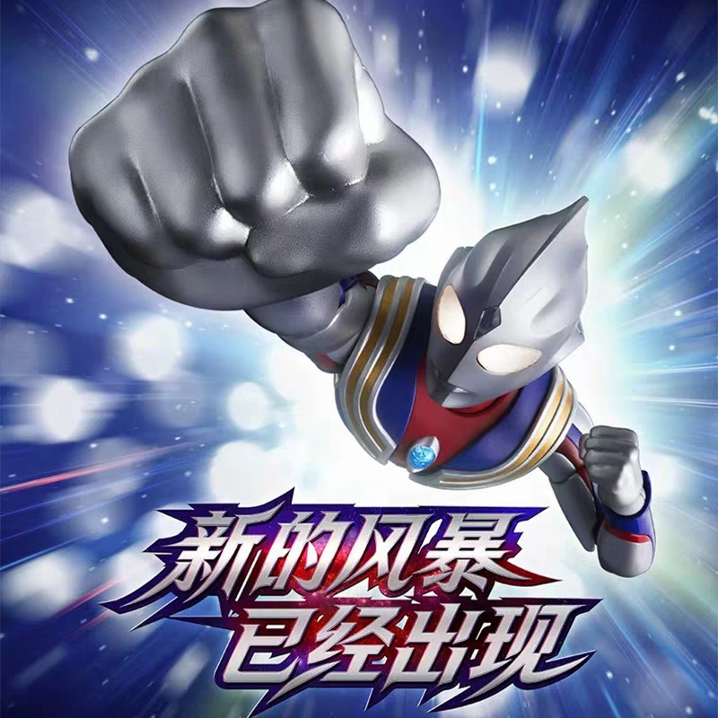 Blokees New Ultraman Tiga Lege - огляд і ціна Model Kit Ultraman Tiga