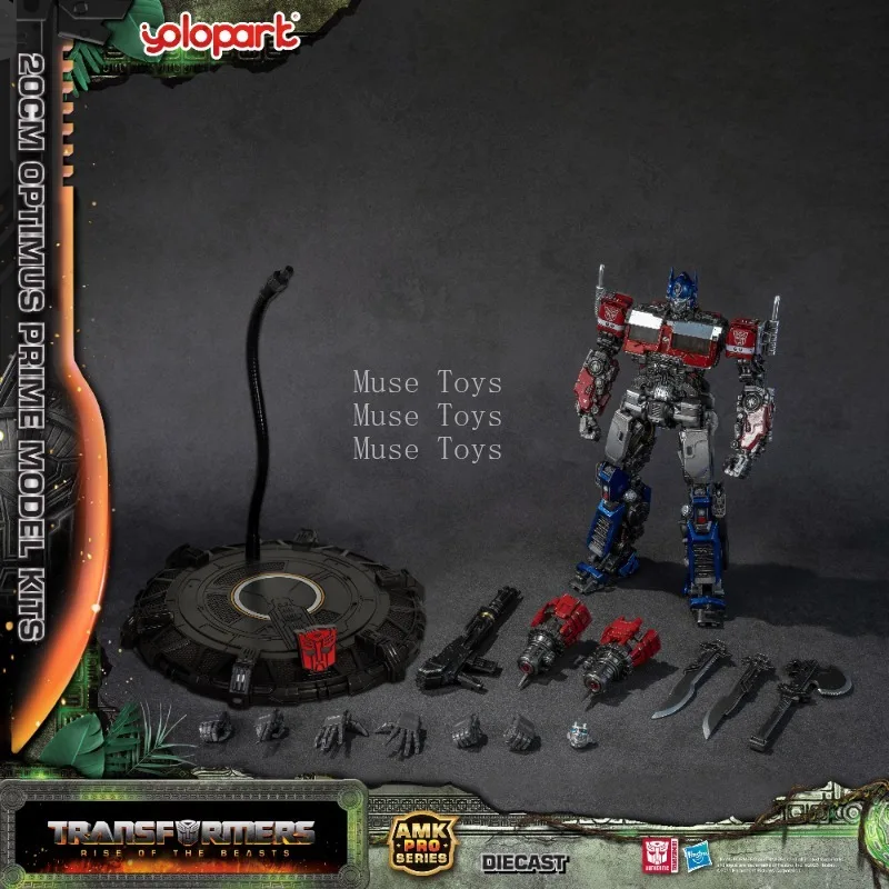 In stock YOLOPARK  AMK PRO Ser - огляд і ціна Model Kit Yolopark