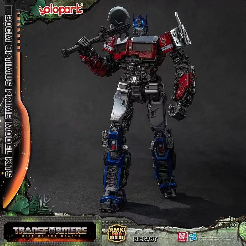 In stock YOLOPARK  AMK PRO Ser - огляд і ціна Model Kit Yolopark