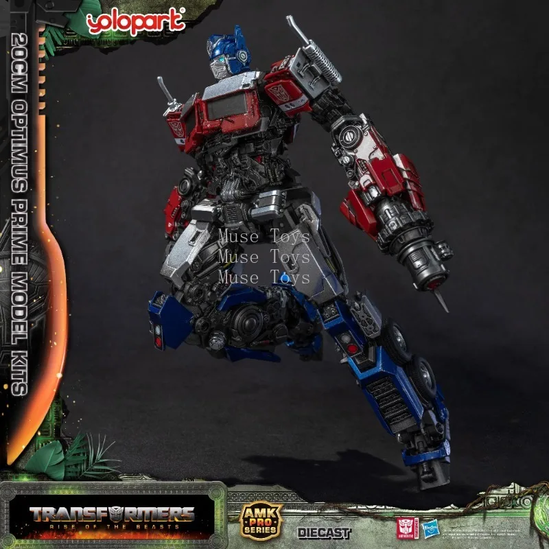 In stock YOLOPARK  AMK PRO Ser - огляд і ціна Model Kit Yolopark