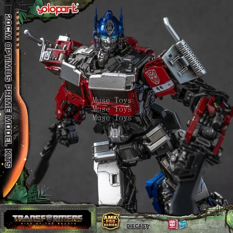 In stock YOLOPARK  AMK PRO Ser - огляд і ціна Model Kit Yolopark