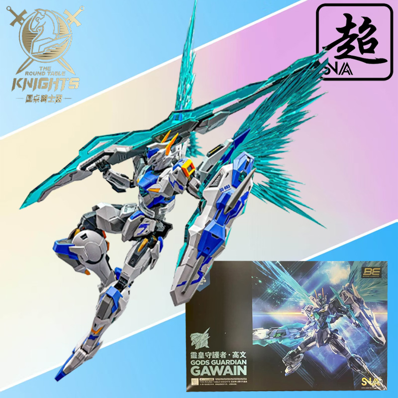 SNAA Genuine Knights of The Ro - огляд і ціна Model Kit Daban