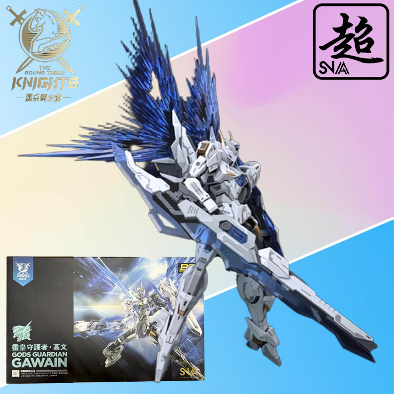 SNAA Genuine Knights of The Ro - огляд і ціна Model Kit Daban