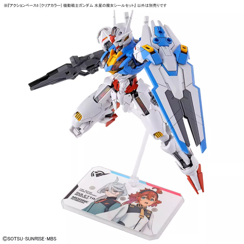 Bandai Anime HG FRS The Witch  - огляд і ціна Model Kit Non Gundam
