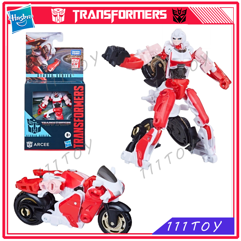 In Stock Hasbro Transformers C - огляд і ціна Model Kit Yolopark
