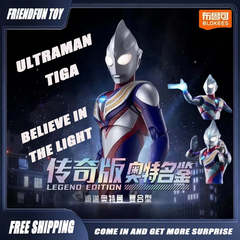In Stock Genuine Blokees Ultra - огляд і ціна Model Kit Ultraman Tiga