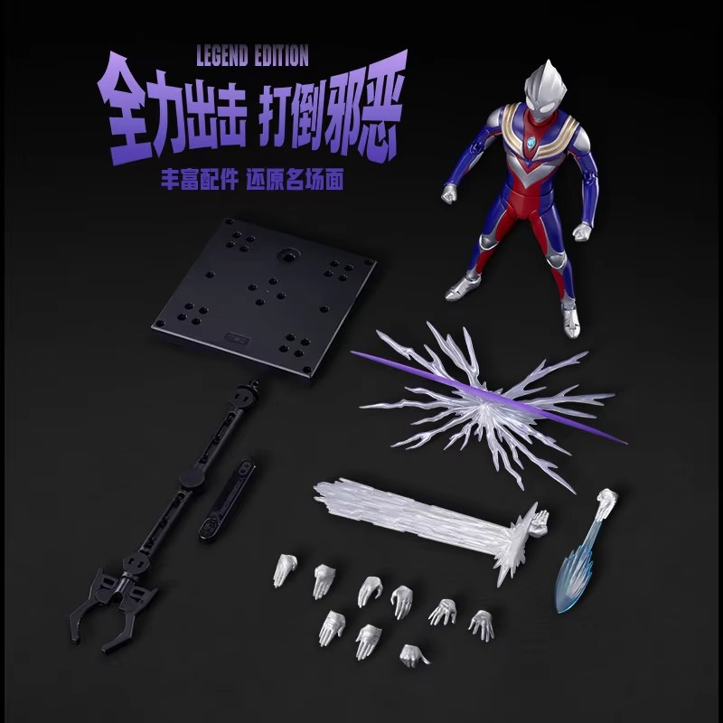 In Stock Genuine Blokees Ultra - огляд і ціна Model Kit Ultraman Tiga
