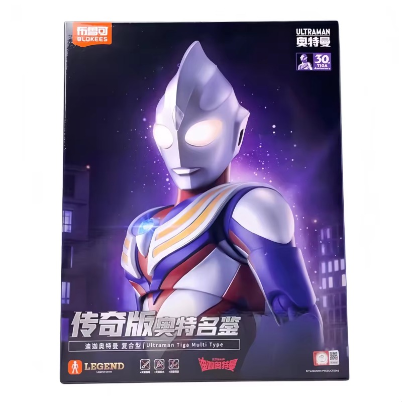 In Stock Genuine Blokees Ultra - огляд і ціна Model Kit Ultraman Tiga
