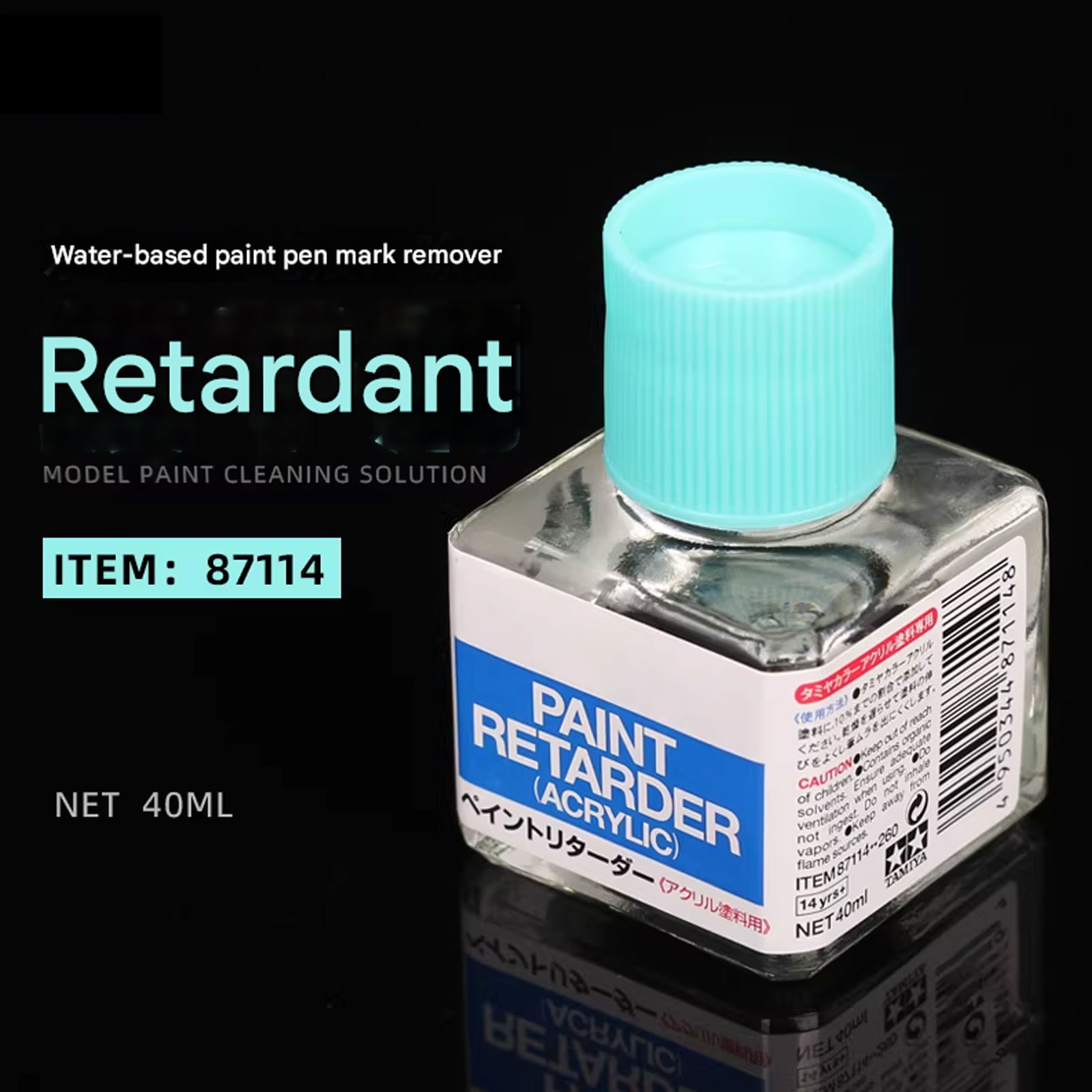 [2026 New] Paint Retarder for  - огляд і ціна Tamiya Model Paint Set