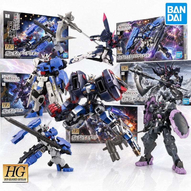 Bandai Original Gundam Iron Bl - огляд і ціна Model Kit Non Gundam