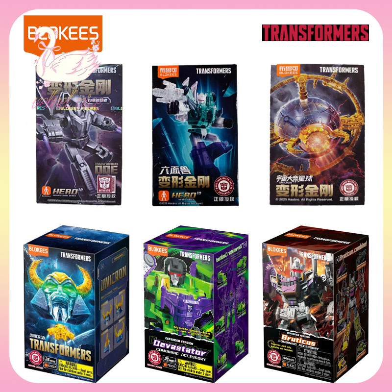 Original Blokees Transformers  - огляд і ціна Model Kit Transformers