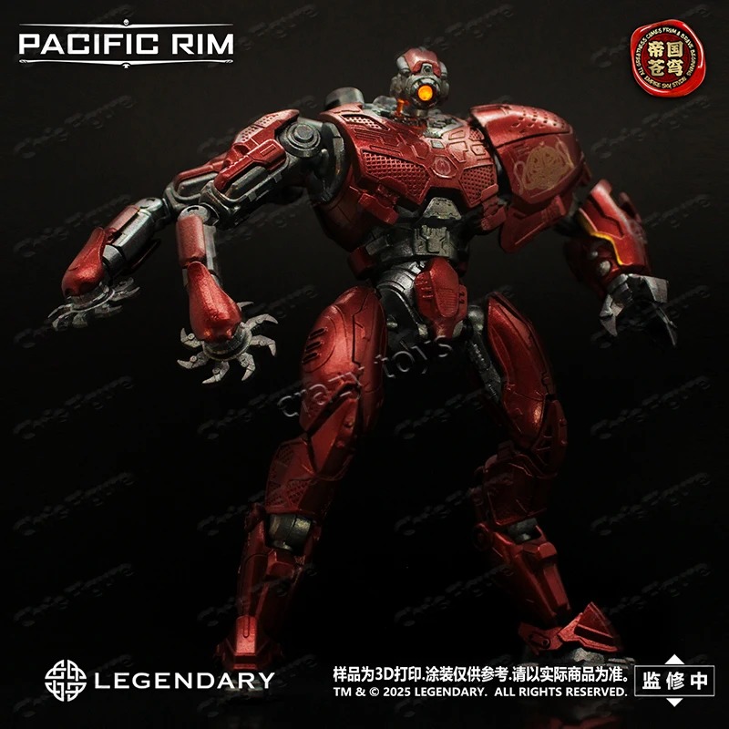 In stock Empire Sky Studio Pac - огляд і ціна Model Kit Pacific Rim