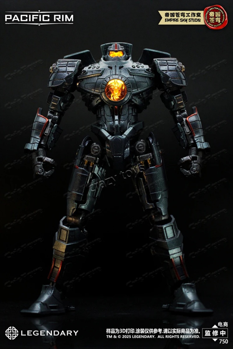 In stock Empire Sky Studio Pac - огляд і ціна Model Kit Pacific Rim