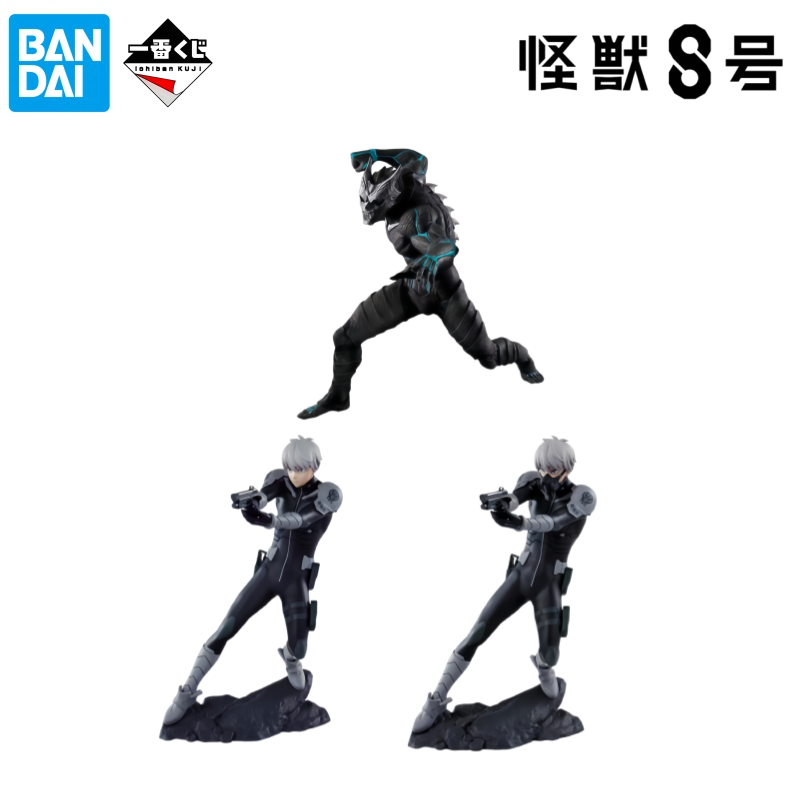 Bandai In Stock Original Box G - огляд і ціна Model Kit Kaiju 8