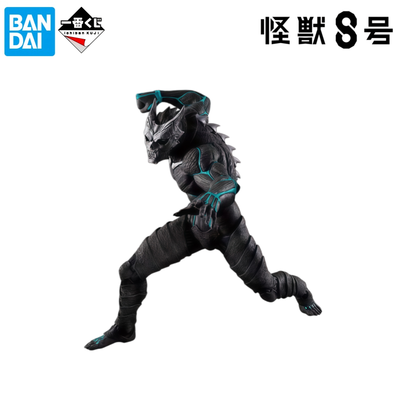 Bandai In Stock Original Box G - огляд і ціна Model Kit Kaiju 8