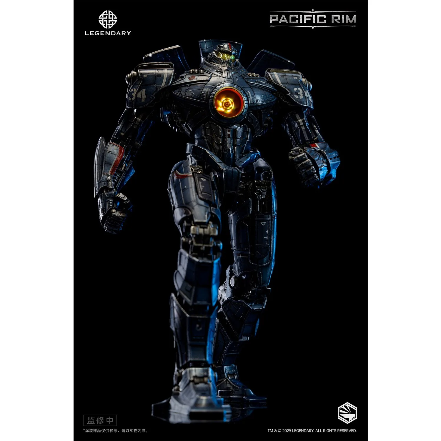 InfinityStudio Heavymecha Paci - огляд і ціна Model Kit Pacific Rim
