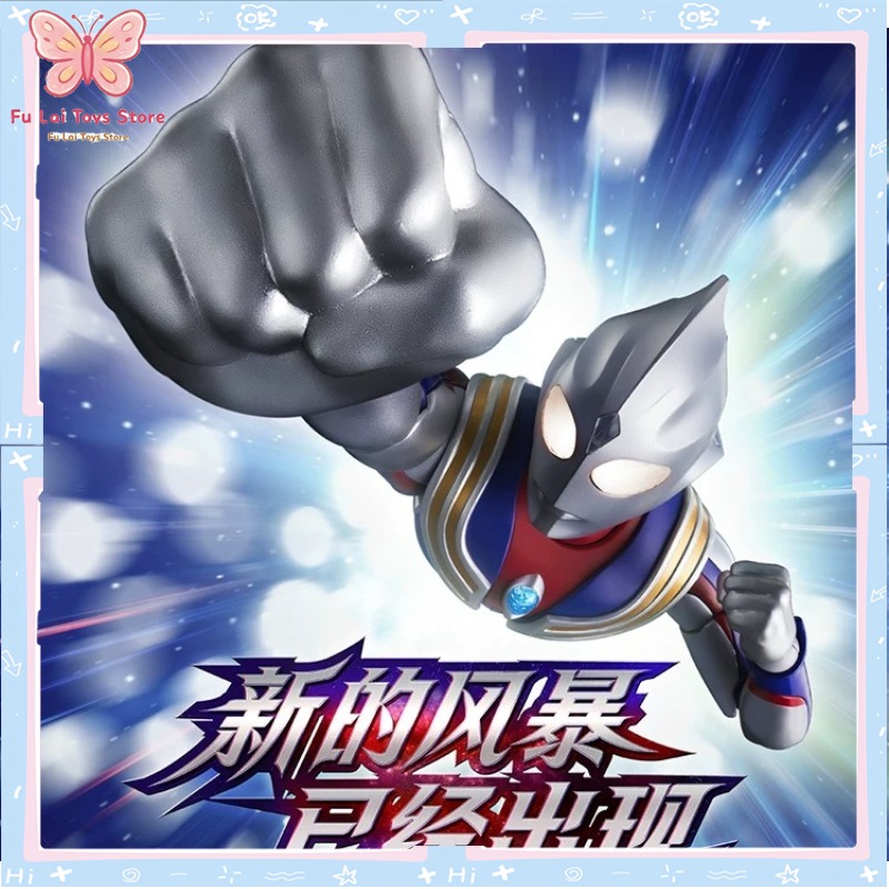 Genuine New Blokees Ultraman T - огляд і ціна Model Kit Ultraman Tiga