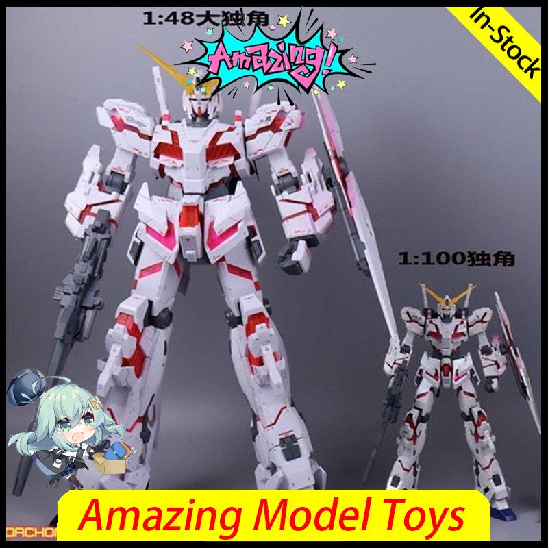 Daban MEGA 1/48 Unicorn Destro - огляд і ціна Model Kit Daban