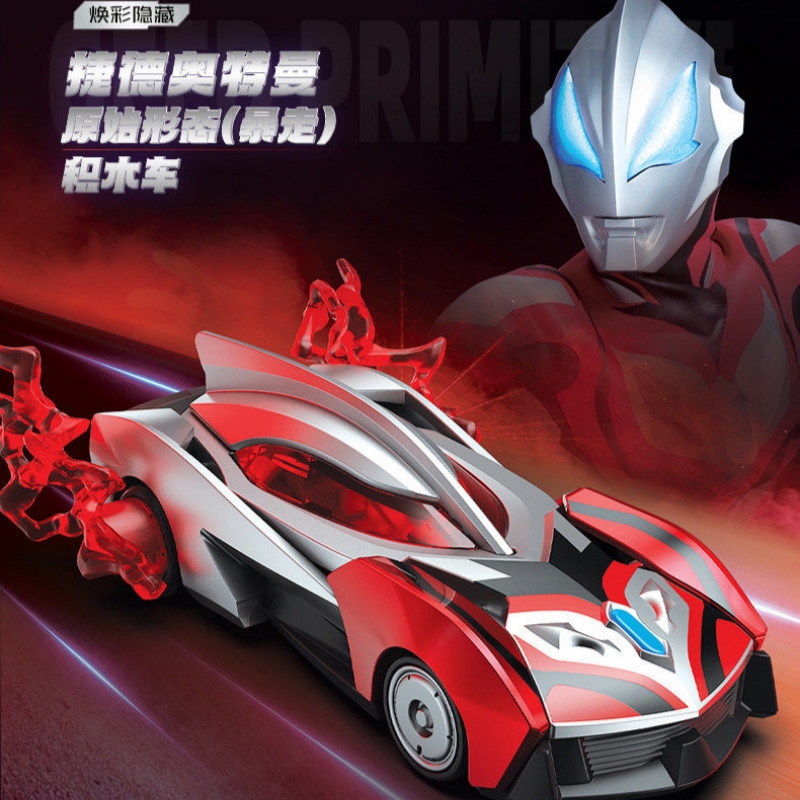 Blokees Wheels Ultraman Block  - огляд і ціна Model Kit Transformers