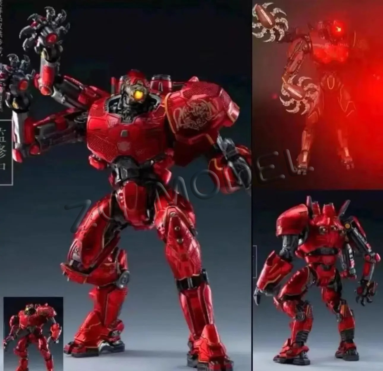 NOW Light 20CM Emit NECA Figur - огляд і ціна Model Kit Pacific Rim