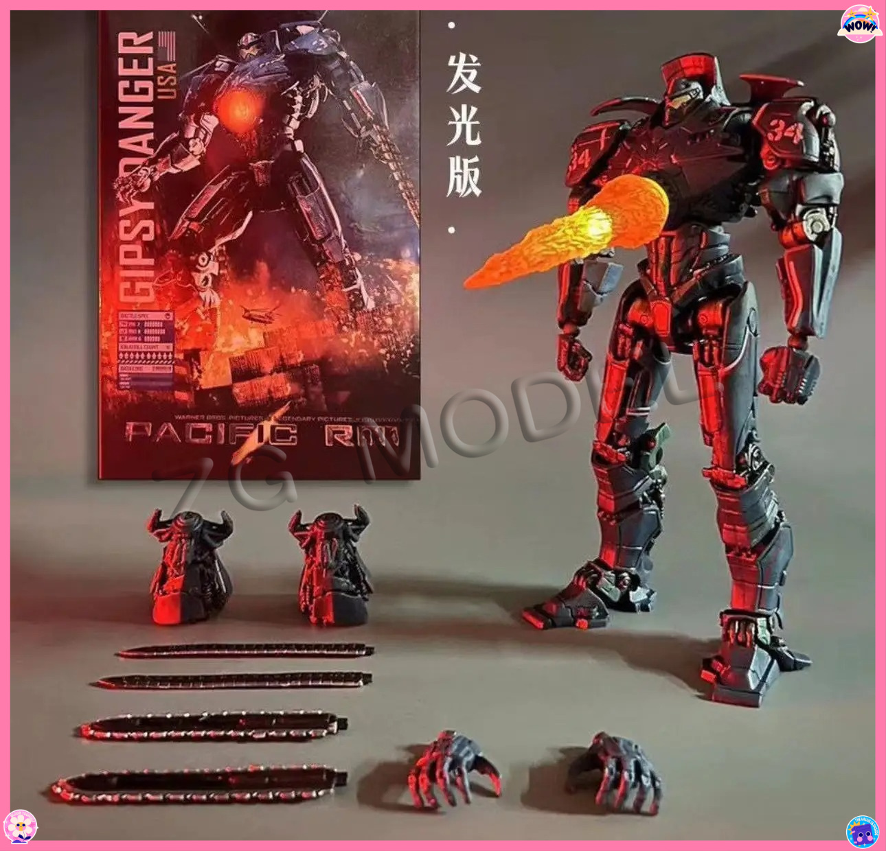 NOW Light 20CM Emit NECA Figur - огляд і ціна Model Kit Pacific Rim