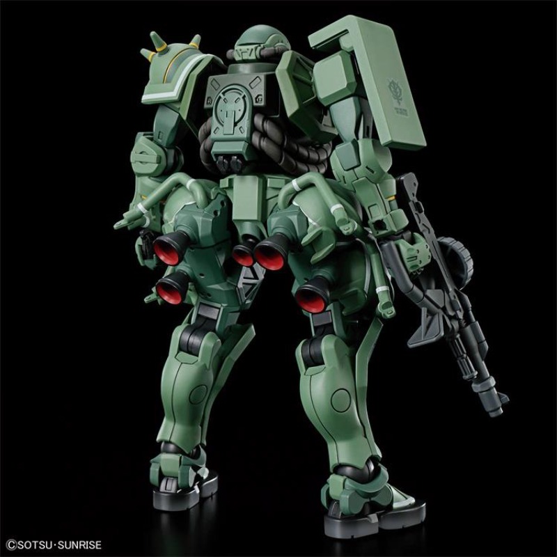 In Stock Bandai Gundam HG 1/14 - огляд і ціна Model Kit Zaku