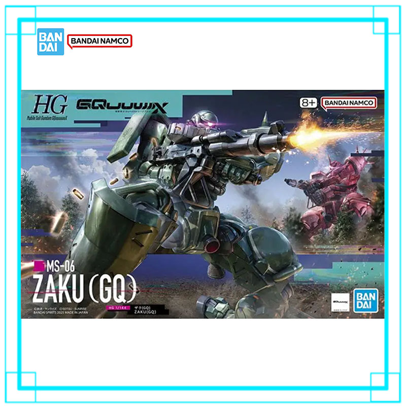 In Stock Bandai Gundam HG 1/14 - огляд і ціна Model Kit Zaku