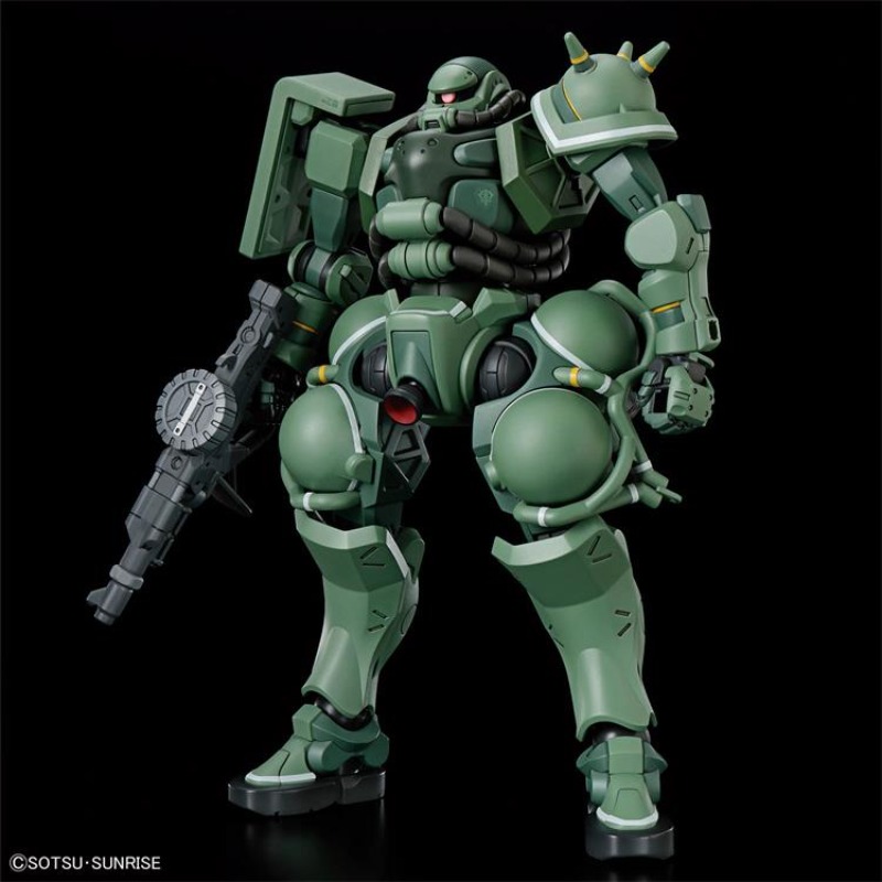 In Stock Bandai Gundam HG 1/14 - огляд і ціна Model Kit Zaku