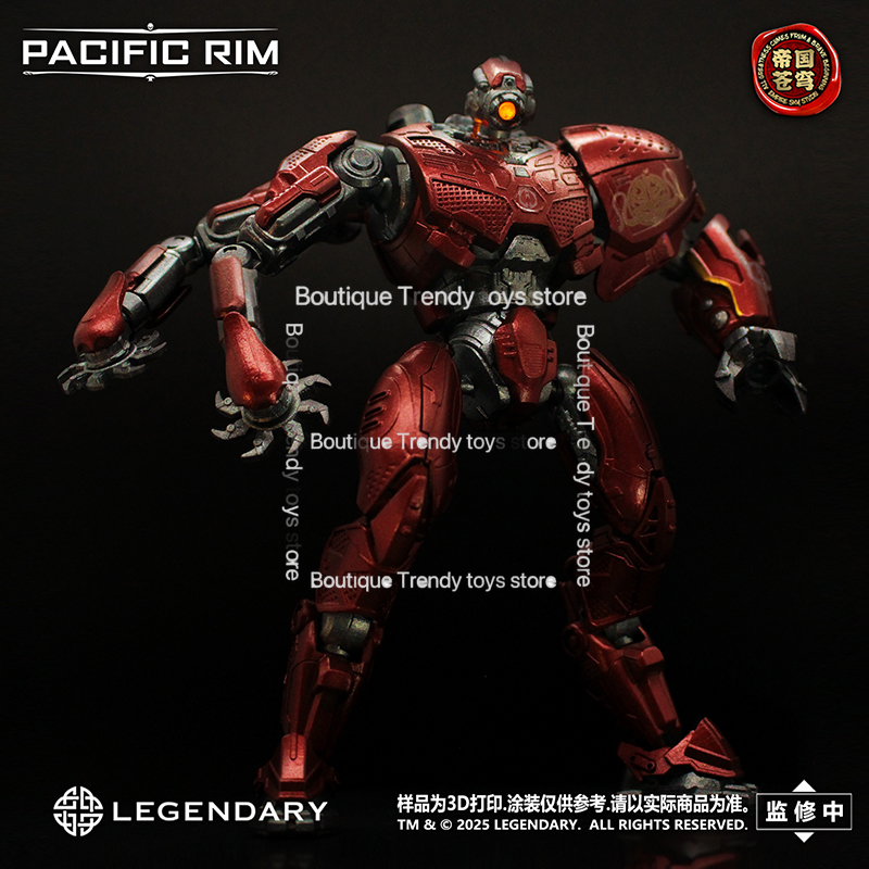 New Empire Sky Studio Pacific  - огляд і ціна Model Kit Pacific Rim