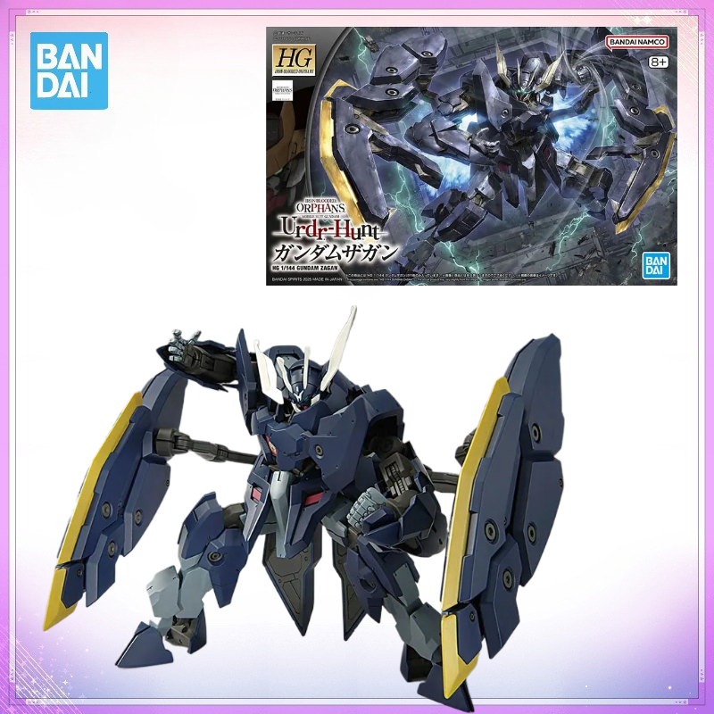 In Stock Bandai Genuine Boxed  - огляд і ціна Model Kit Non Gundam