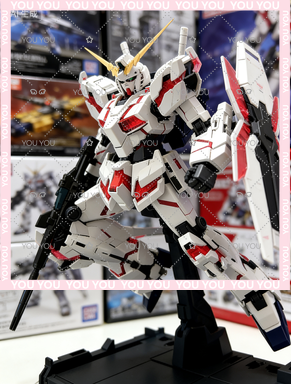 【IN STOCK】Daban Pg 1/60 RX-0 U - огляд і ціна Model Kit Daban