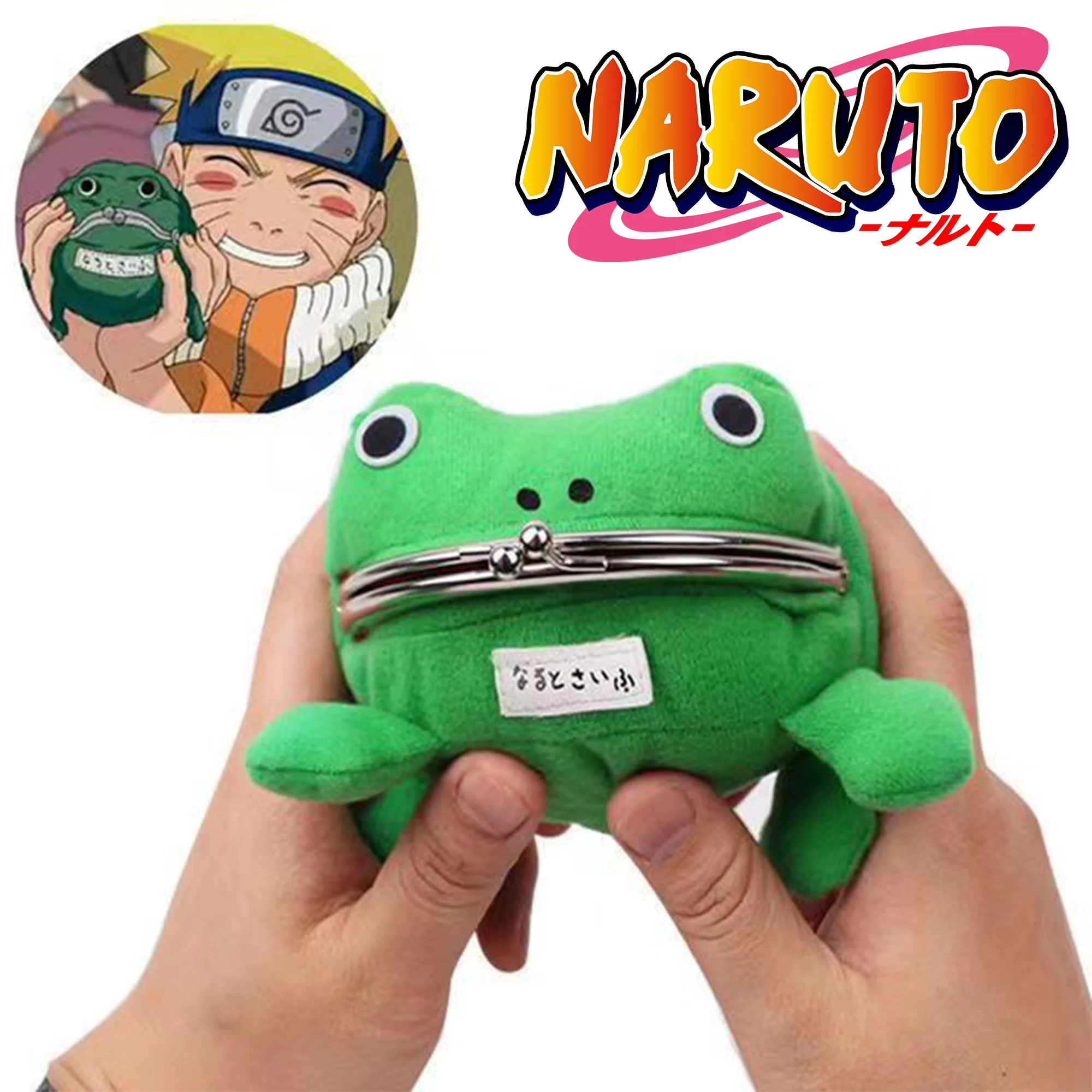 Bandai Anime Naruto Frog Walle - огляд і ціна Model Kit Naruto