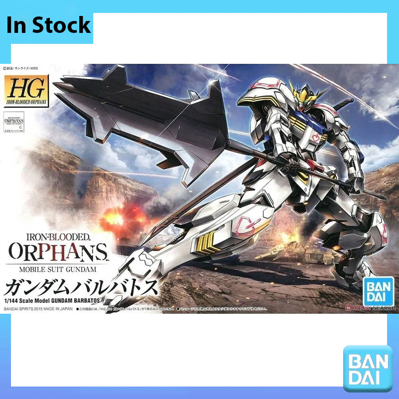 Bandai 100% Genuine Gundam Mod - огляд і ціна Model Kit Non Gundam