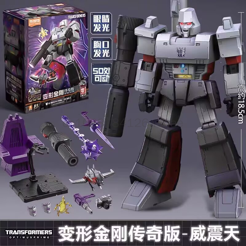 In Stock Blokees Transformers  - огляд і ціна Model Kit Optimus Prime