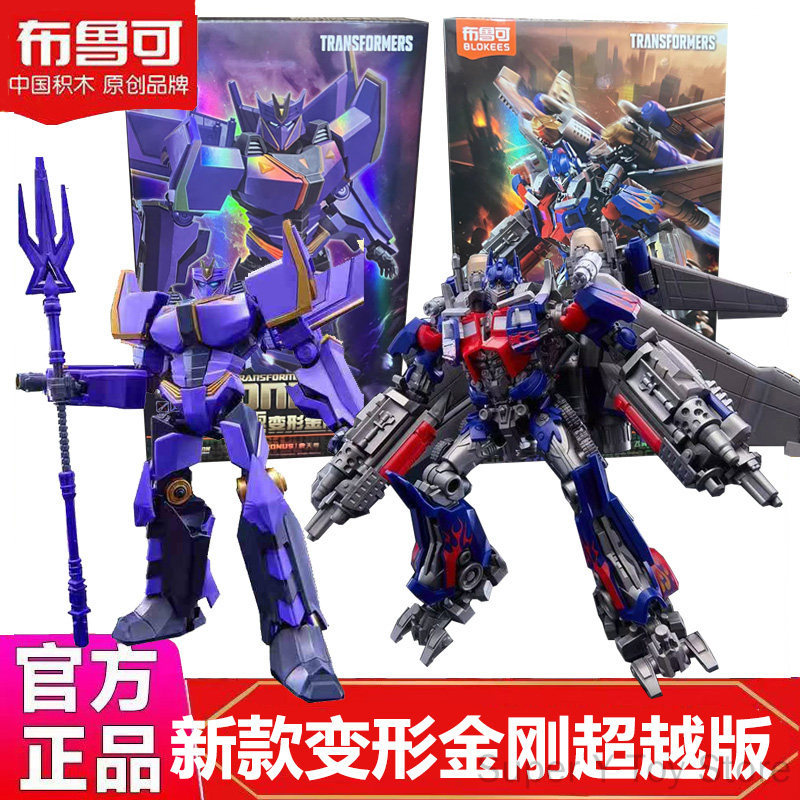 Blokees Transformers Optimus P - огляд і ціна Model Kit Optimus Prime