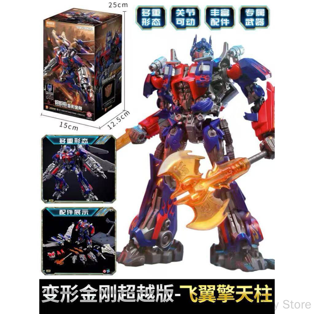 Blokees Transformers Optimus P - огляд і ціна Model Kit Optimus Prime