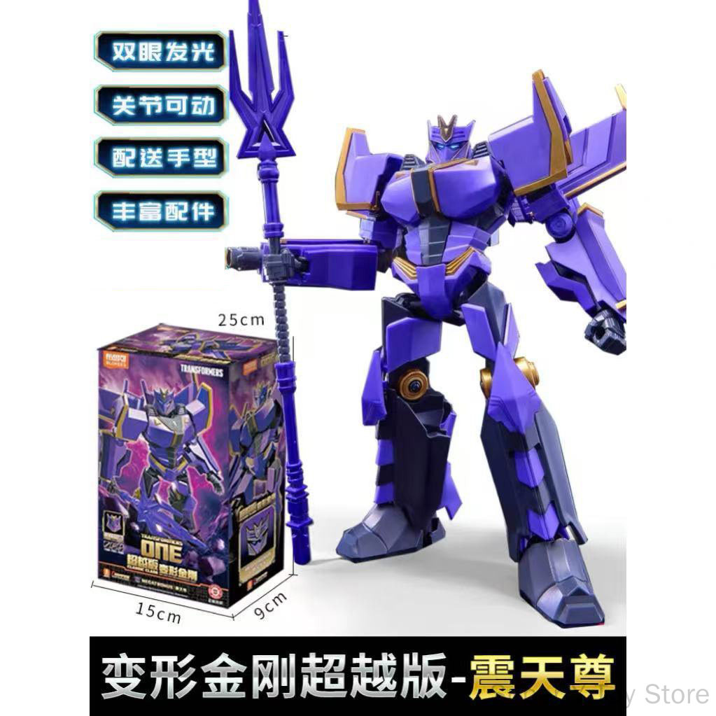 Blokees Transformers Optimus P - огляд і ціна Model Kit Optimus Prime