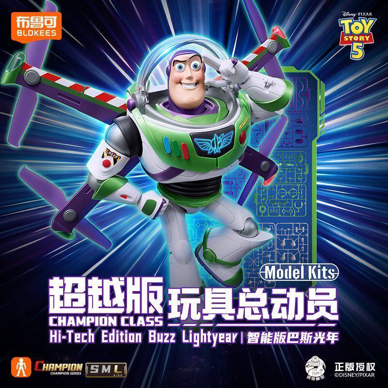 BLOKEES Toys Buzz Lightyear Ac - огляд і ціна Model Kit Led