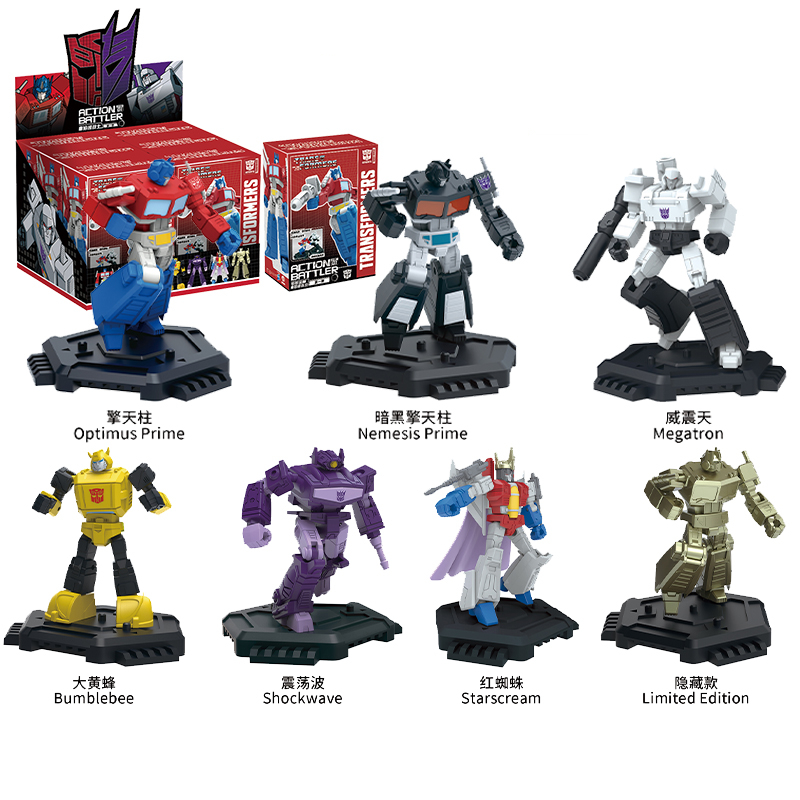 Original Transformation G1 Opt - огляд і ціна Model Kit Yolopark