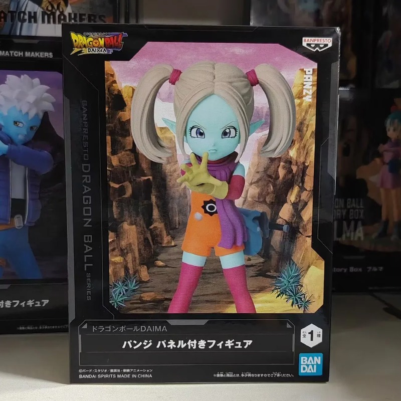 Bandai Garage Kit Dragon Ball  - огляд і ціна Model Kit Vegeta