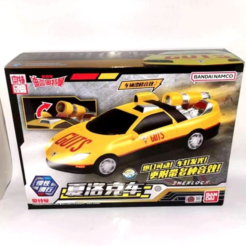 Genuine Bandai Ultraman Tiga S - огляд і ціна Model Kit Ultraman Tiga