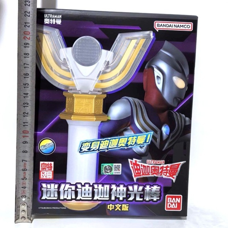 Genuine Bandai Ultraman Tiga S - огляд і ціна Model Kit Ultraman Tiga