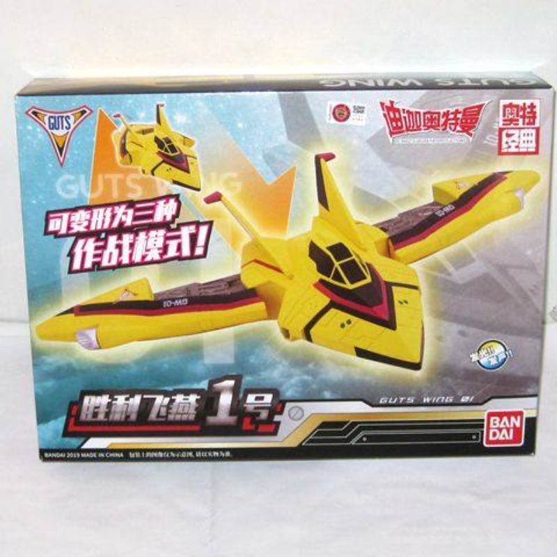 Genuine Bandai Ultraman Tiga S - огляд і ціна Model Kit Ultraman Tiga