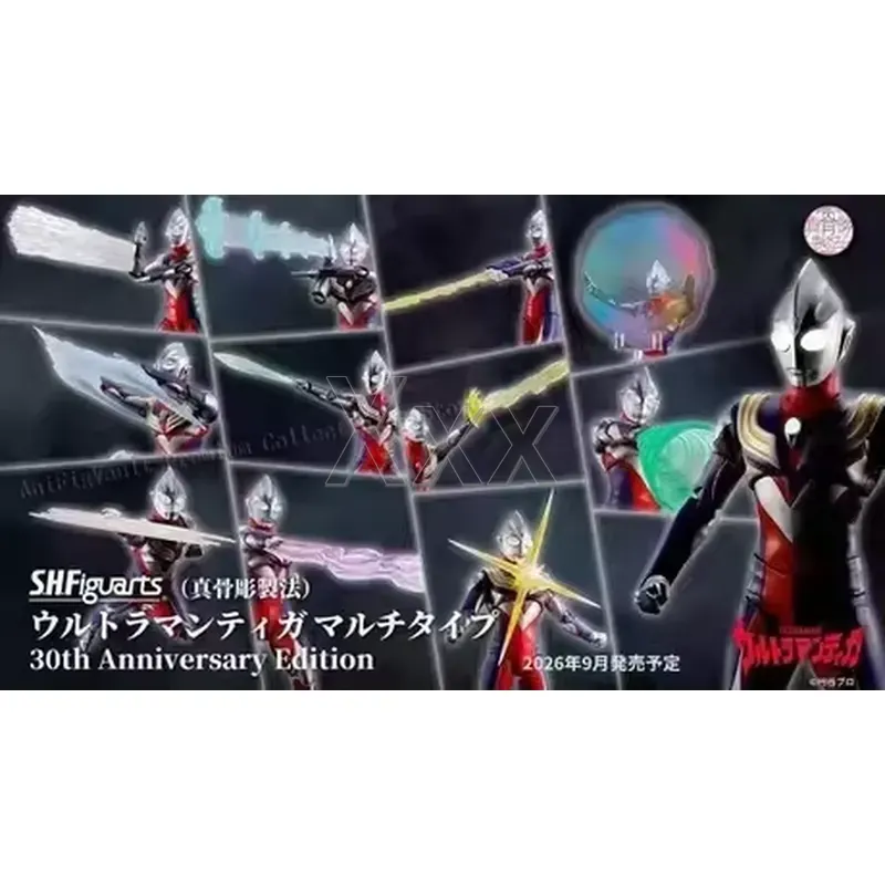 【Hot Sales】Blokees Ultraman Ti - огляд і ціна Model Kit Ultraman Tiga